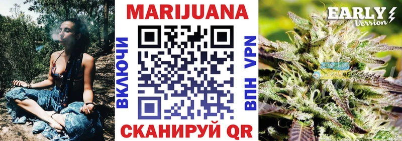 Что такое Верещагино Марихуана COCAIN АМФ ГАШ