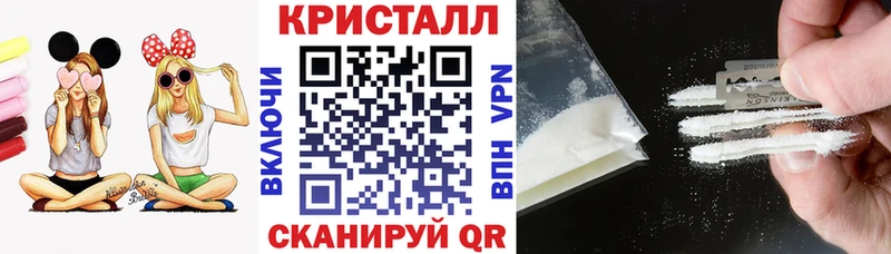 мега как зайти Верещагино АМФ 98%