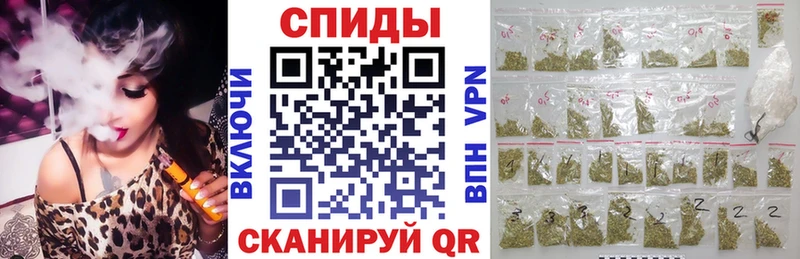 магазин продажи наркотиков  Верещагино  БУТИРАТ буратино 