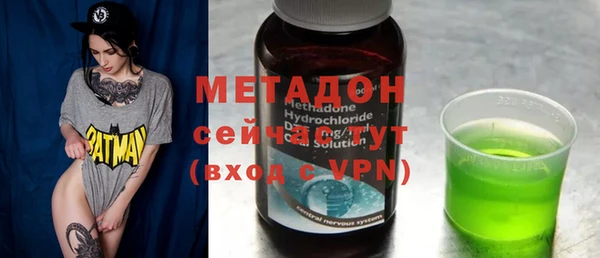 МДМА Верхний Тагил