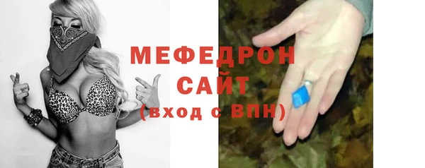ПСИЛОЦИБИНОВЫЕ ГРИБЫ Весьегонск