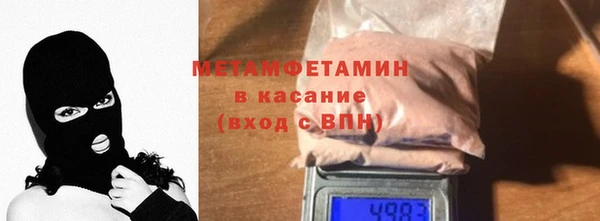 гашишное масло Бронницы