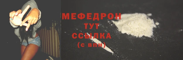 амфетамин Верхнеуральск