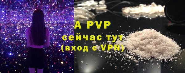 mix Беломорск